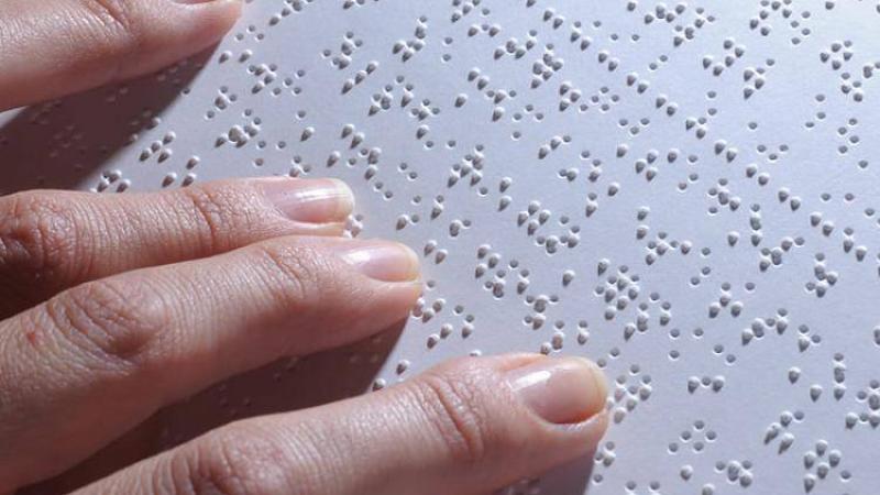 «برايل».. قصة ابتكار أعاد النور لعالم الظلام