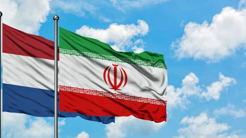 هولندا تستدعي السفير الإيراني بسبب محاولتي اغتيال