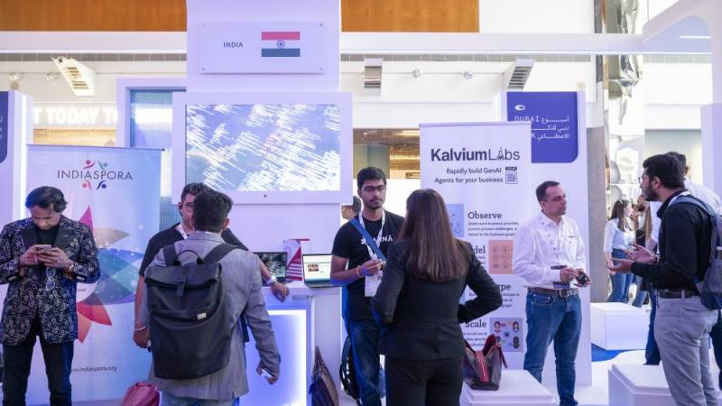 إحدى الشركات الهندية تعرض حلولها