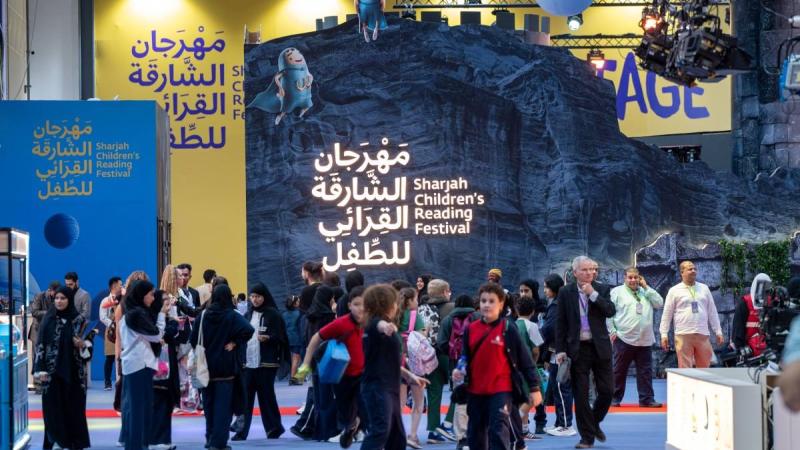 شراكات استراتيجية تبرز أهمية ومكانة «مهرجان الشارقة القرائي للطفل»