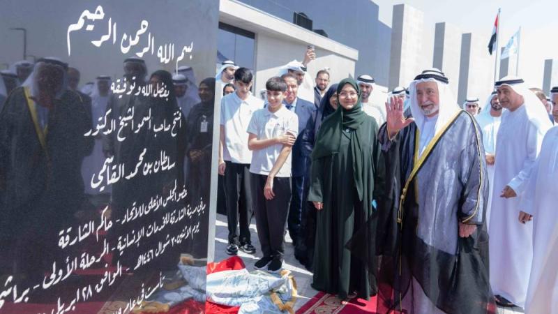 سلطان يفتتح المباني الجديدة لـ «الشارقة للخدمات الإنسانية»