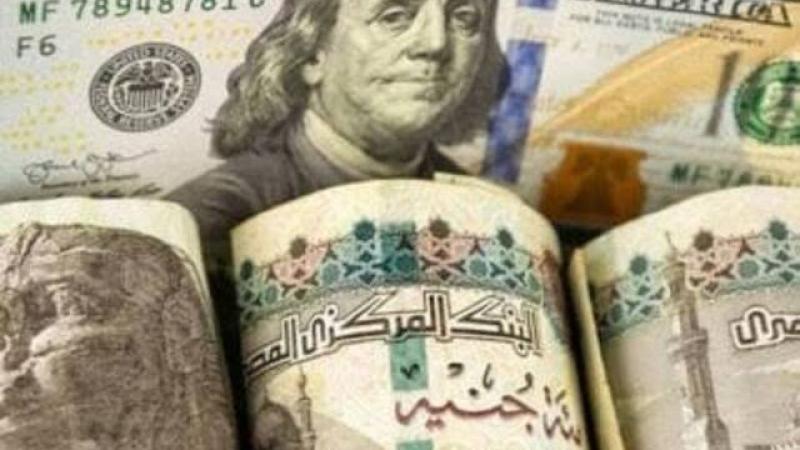 أسعار الدولار في البنوك المصرية اليوم الأربعاء 30-4-2025