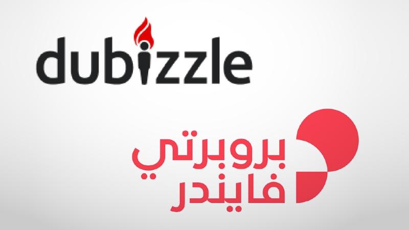 دوبيزل وبروبرتي فايندر