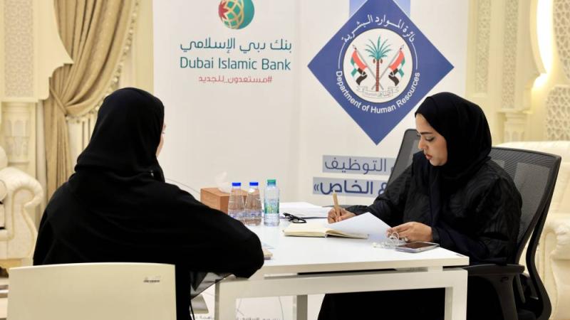 خلال مقابلات التوظيف