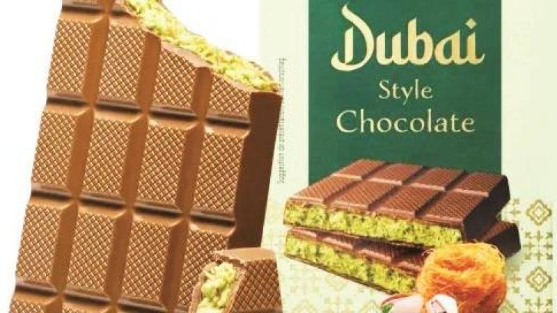 شوكولاتة