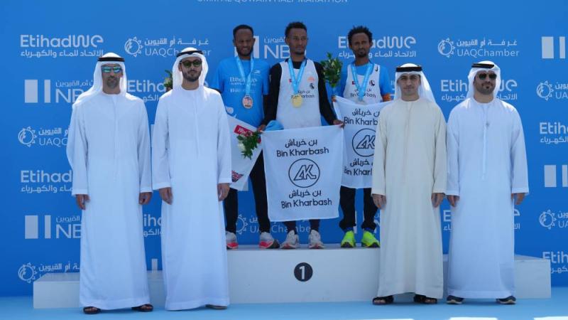 اختتام الدورة الأولى لسباق «نصف ماراثون أم القيوين»