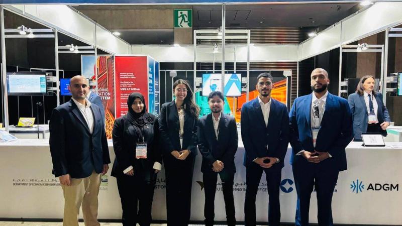 خلال مشاركة الصندوق في المؤتمر