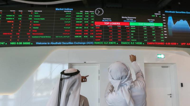 «إم إس سي آي» تضيف «أدنوك للغاز» و«ديوا» و«سالك» إلى مؤشرها العالمي