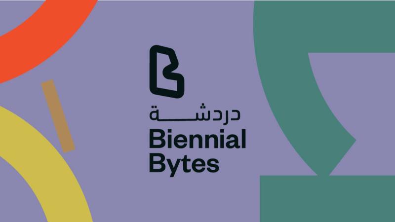 «دردشة»