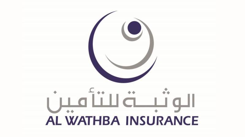 الوثبة للتأمين