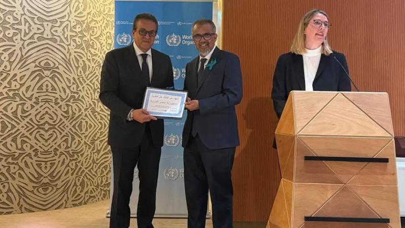 «الصحة العالمية»: مصر خالية من الملاريا