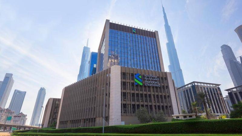 مقر «ستاندرد تشارترد» في دبي