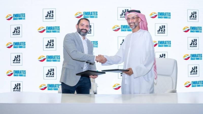 خلال توقيع الاتفاقية