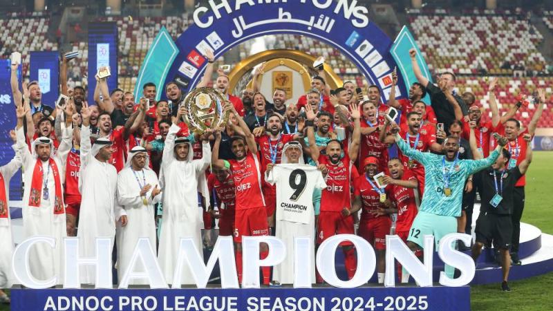 مباراة الجزيرة والاهلي في دوري ادنوك للمحترفين