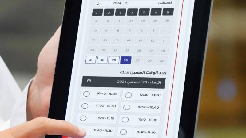 «طرق دبي»: خدمة الحجز المسبق لمواعيد فحص المركبات إلزامية بدءاً من 2 يونيو