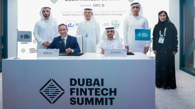 «مالية دبي» وdu Pay تبرمان مذكرة تفاهم لتعزيز استخدام القنوات الرقمية