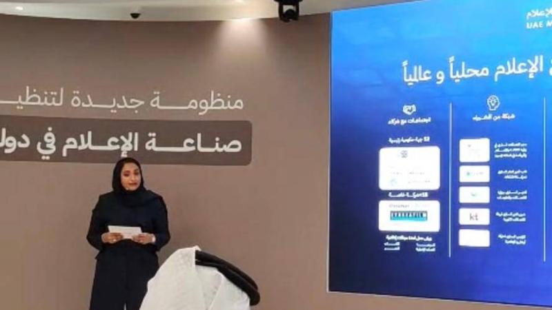 70 % من الطلبة يطمحون للعمل في الإعلام