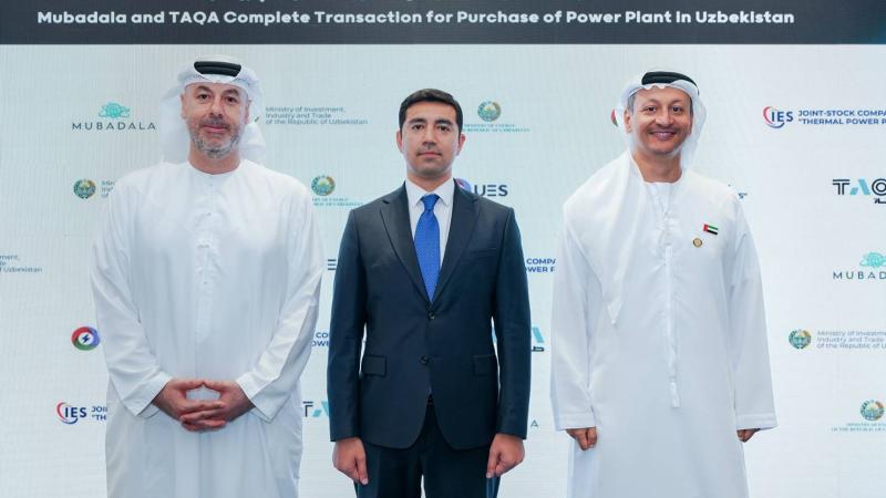 خلال الإعلان عن استكمال الاستحواذ