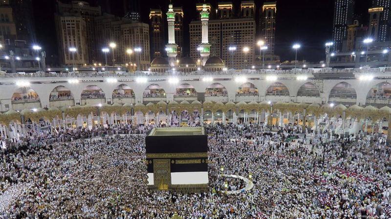 مناسك الحج