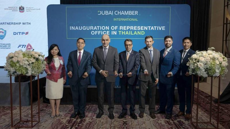 جانب من أعمال المنتدى