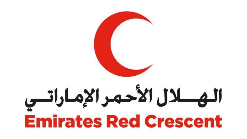 الهلال الأحمر الإماراتي