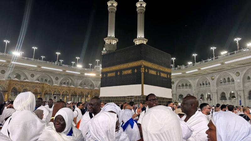 مناسك الحج في مكة المكرمة