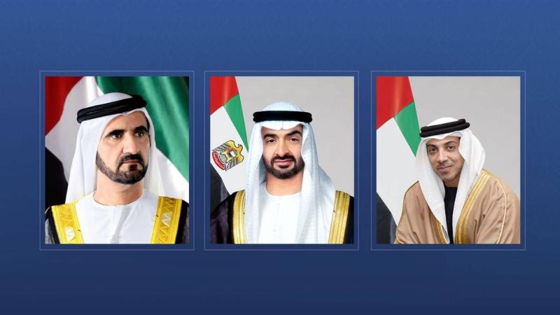 رئيس الدولة ونائباه