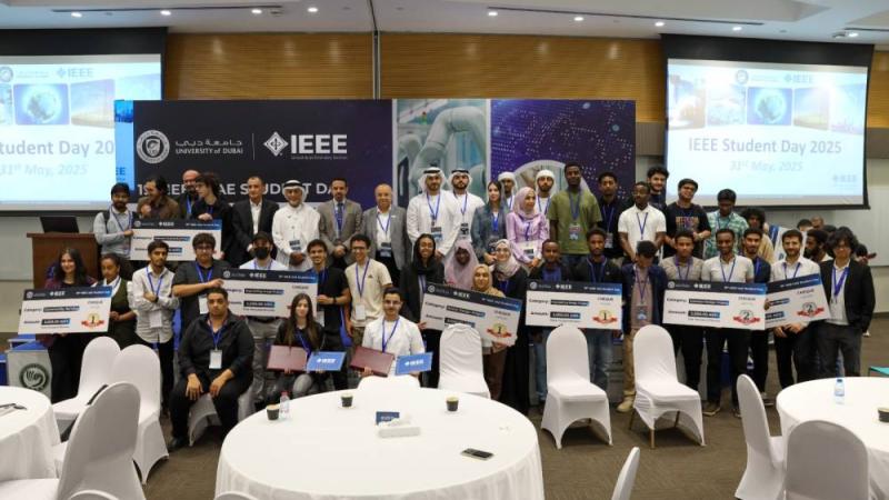 إعلان نتائج «اليوم الطلابي التاسع عشر» للمهندسين الكهربائيين والإلكترونيين