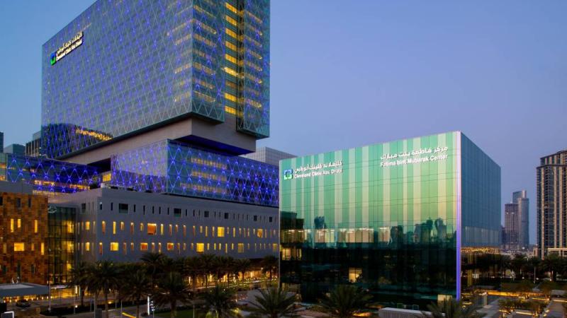 كليفلاند كلينك أبوظبي