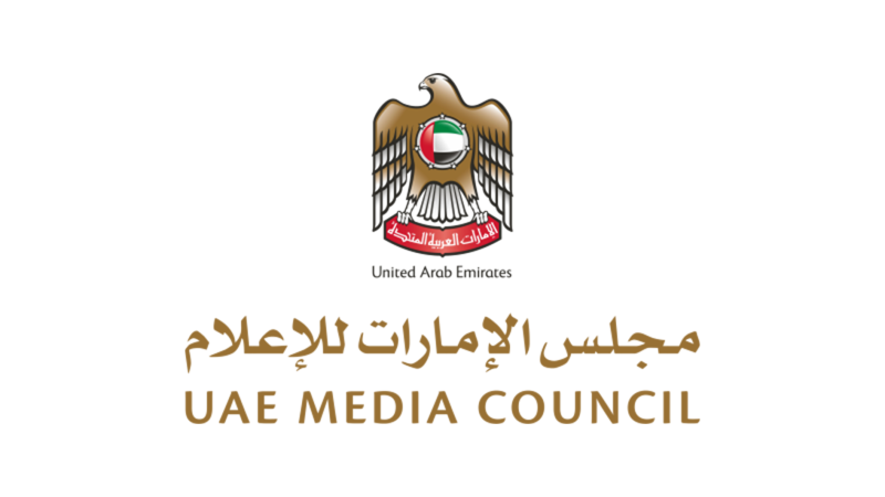 «الإمارات للإعلام» يطلق المنظومة الإعلامية الجديدة لتعزيز جودة المحتوى