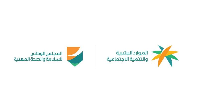 بداية من 15 يونيو.. السعودية تحظر العمل في الظهيرة بسبب موجات الحرارة المرتفعة