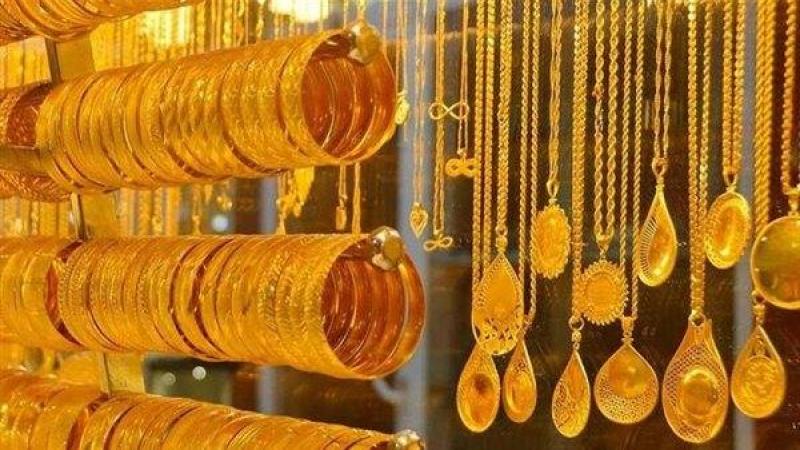 سعر الذهب اليوم في مصر يفاجئ الجميع