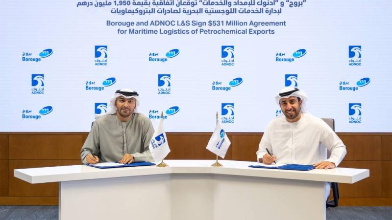 خلال توقيع الشراكة