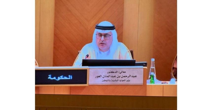  عبدالرحمن بن عبدالمنان العور 