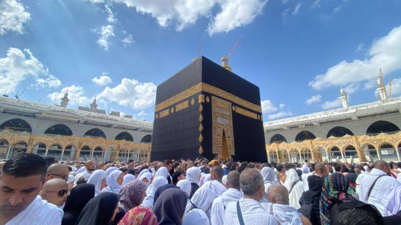 مكة المكرمة