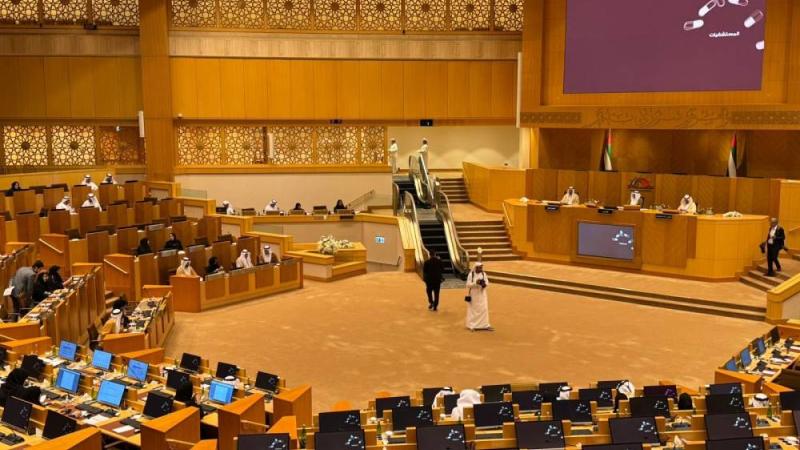 المجلس الوطني الاتحادي
