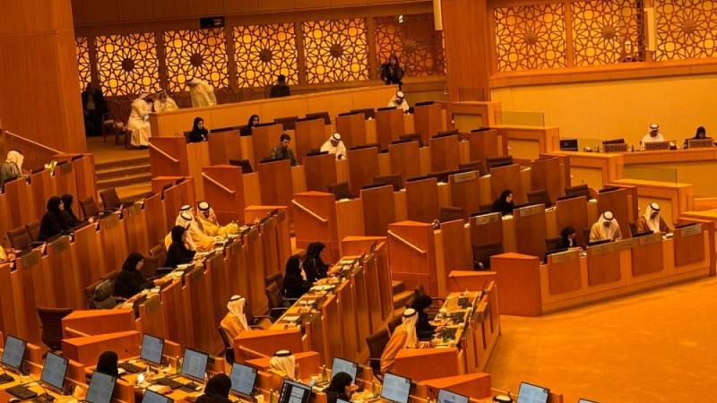 المجلس الوطني الاتحادي 