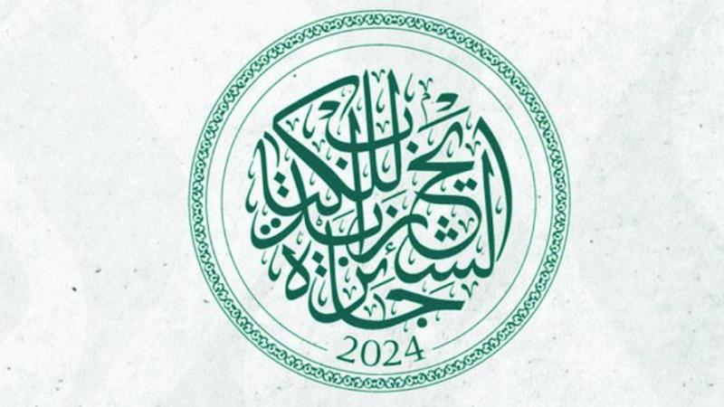 «أبوظبي للغة العربية».. يعزز حوار الحضارات