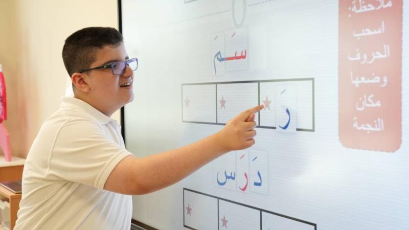 الشارقة تستضيف «الكونغرس العالمي للاحتواء الشامل» 15 - 17 سبتمبر