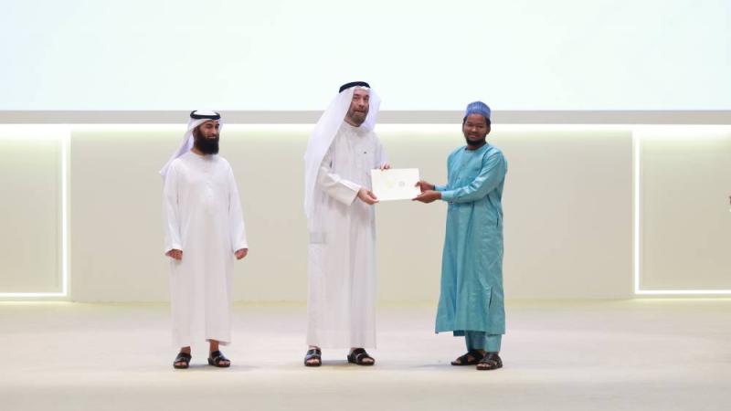 «الجامعة القاسمية» تخريج 89 طالب دبلوم مهني في الصيرفة الإسلامية