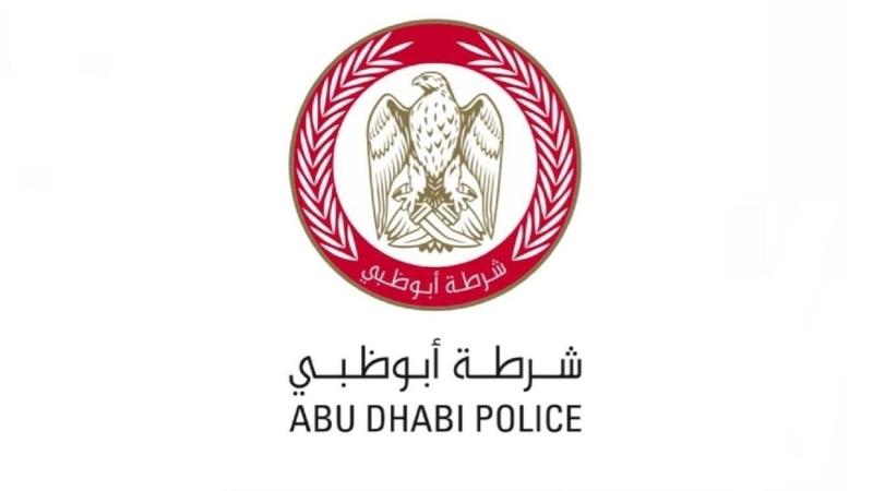 شرطة أبوظبي