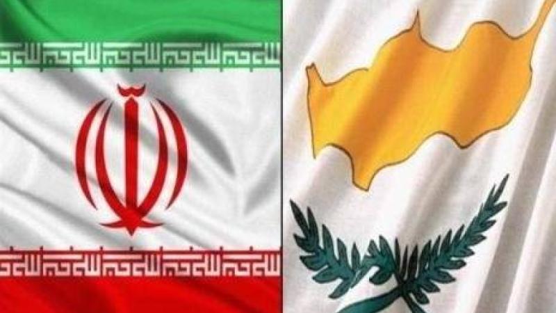 قبرص: إيران طلبت منا نقل «بعض الرسائل» إلى إسرائيل