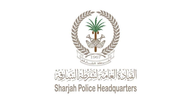 بعملية «قاع الظلام»..  3.5 مليون قرص كبتاجون في قبضة شرطة الشارقة