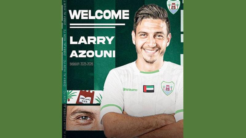 لاري عزوني
