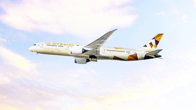 الاتحاد للطيران