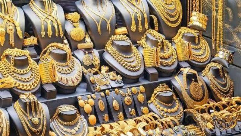 اضطرابات عالمية ترفع سعر الذهب في مصر بشكل جنوني