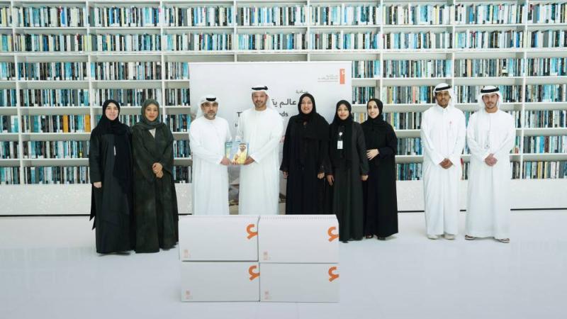 مكتبة محمد بن راشد تهدي 1000 كتاب ضمن «عالم يقرأ»