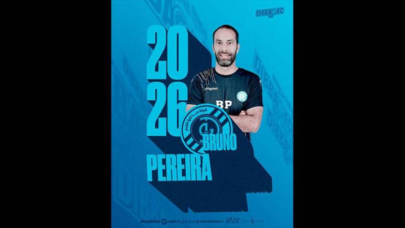 دبا يجدد عقد البرتغالي برونو بيريرا