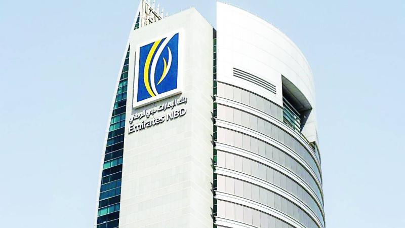 بنك الإمارات دبي الوطني