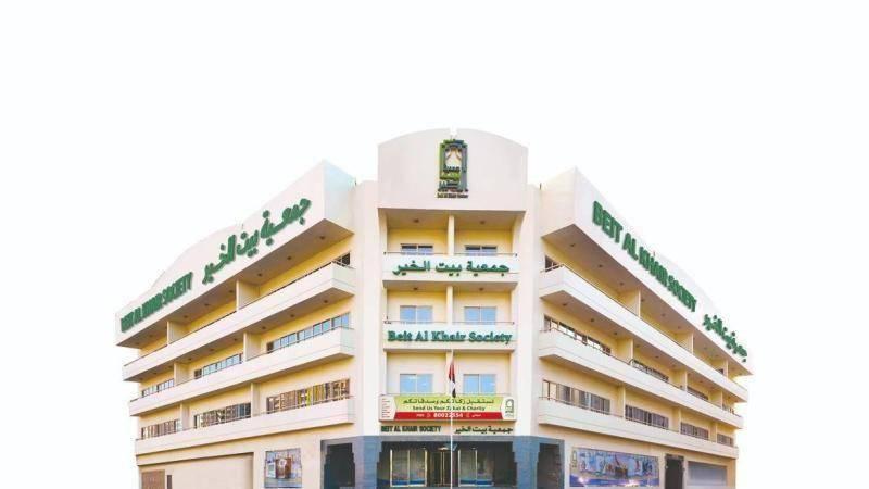 «بيت الخير» تستقبل 67 ألف رسالة تبرّع منذ بداية العام